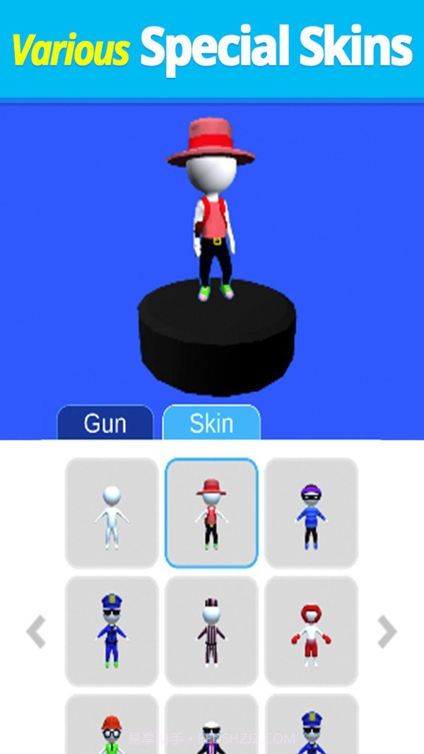 子弹头大师截图5 子弹头大师截图5