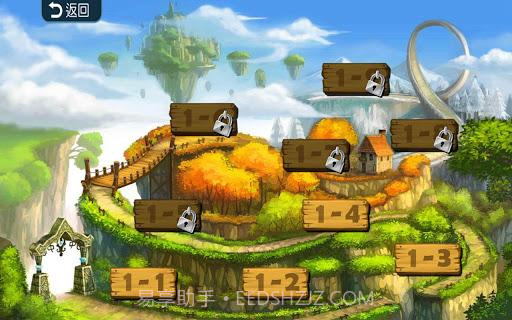 勇者跑跳蹦 JumpRun截图3 勇者跑跳蹦 JumpRun截图3