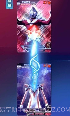 光之英雄巅峰对战截图2 光之英雄巅峰对战截图2