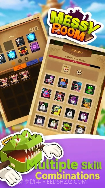 凌乱的房间截图3 凌乱的房间截图3