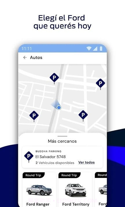 Ford Go截图2 Ford Go截图2