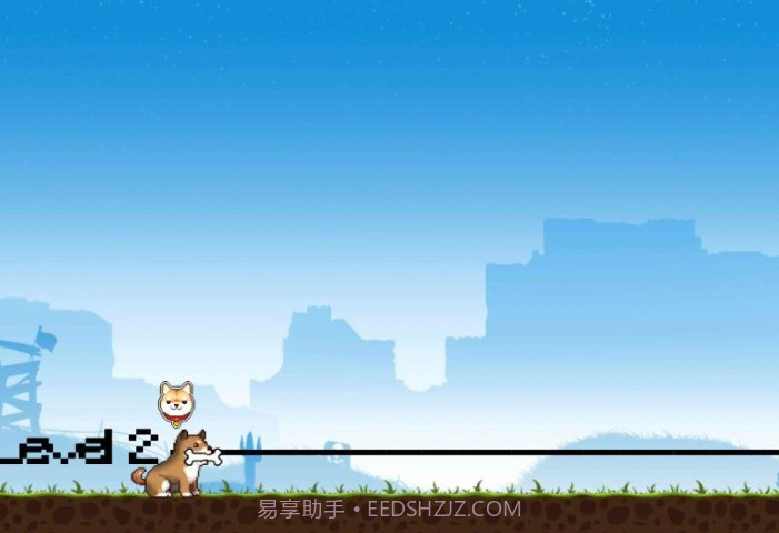 单身狗LazyDog截图1 单身狗LazyDog截图1