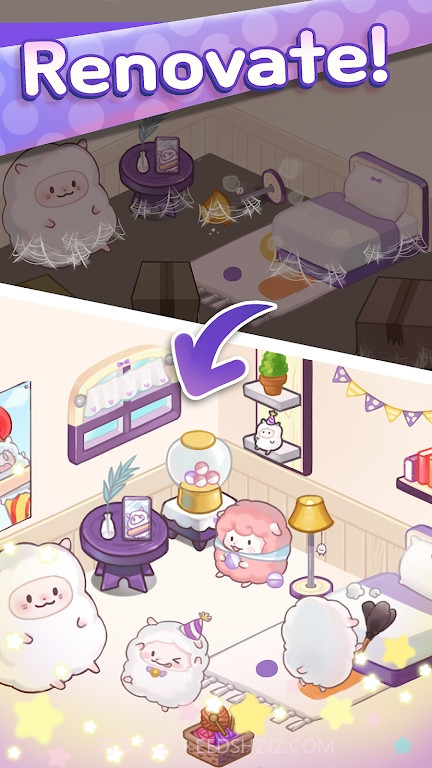 我的小屋子截图3