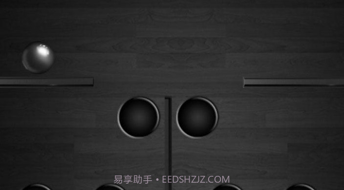 重力钢珠截图3 重力钢珠截图3