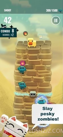 忍者对僵尸2截图3 忍者对僵尸2截图3