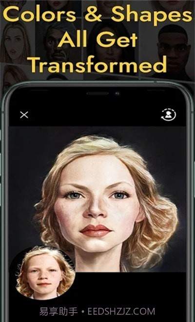 ReDra绘画w AI截图3