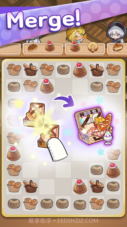 我的小屋子截图2