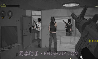 塞拉7号截图2 塞拉7号截图2