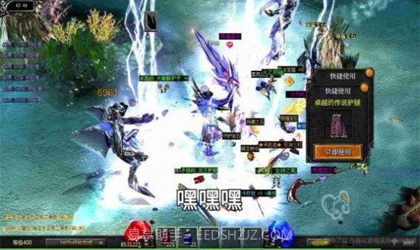 原始奇迹截图3 原始奇迹截图3