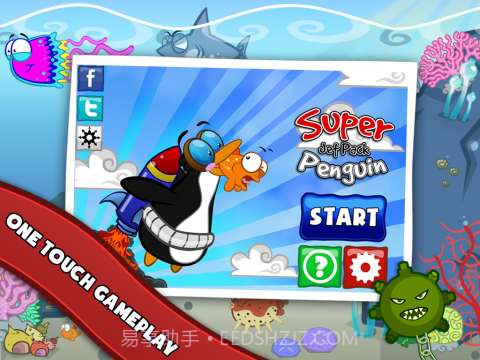 超级火箭企鹅截图1 超级火箭企鹅截图1