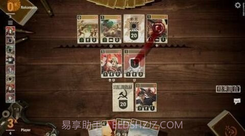kards中文版截图3 kards中文版截图3