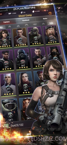 战地风暴截图3 战地风暴截图3