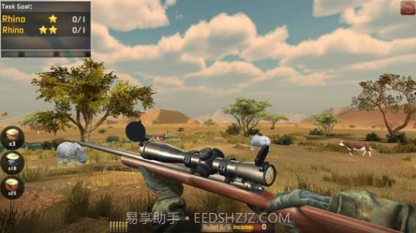 野外猎鹿野生猎人截图3