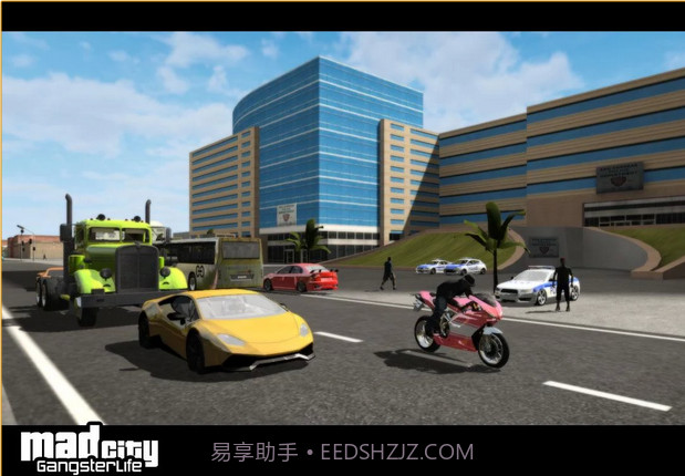 疯狂的城市黑帮生活截图3