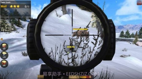 野外猎鹿野生猎人截图1