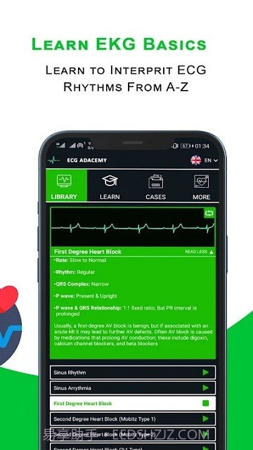 听诊截图3 听诊截图3