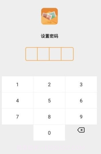 伪装相册管理截图2 伪装相册管理截图2