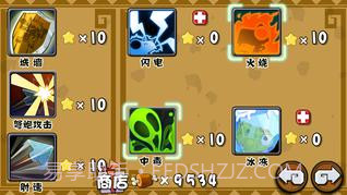 全职猎人2逆袭截图2 全职猎人2逆袭截图2