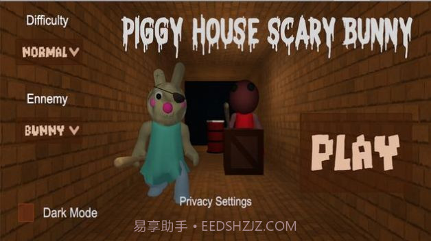 猪舍吓人的兔子截图3 猪舍吓人的兔子截图3