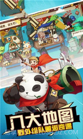 超神之次元幻想截图4