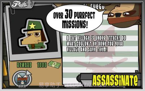刺客小猫 Kitten Assassin截图2 刺客小猫 Kitten Assassin截图2