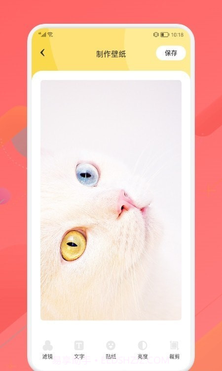 星空主题壁纸截图1 星空主题壁纸截图1