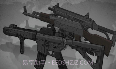 塞拉7号截图3 塞拉7号截图3