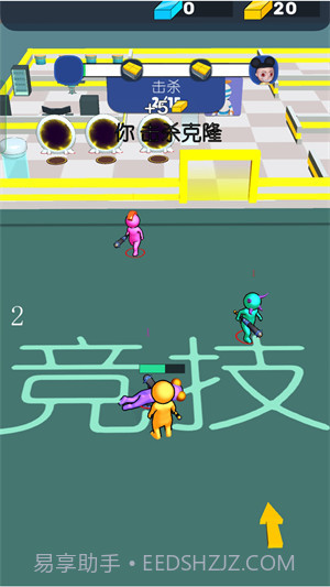 全面战争对决截图1 全面战争对决截图1