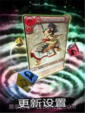 超级竞技场部落对战截图4 超级竞技场部落对战截图4