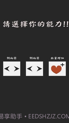 乌龟传说截图4 乌龟传说截图4