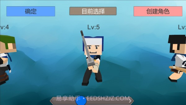 流氓校园截图2 流氓校园截图2