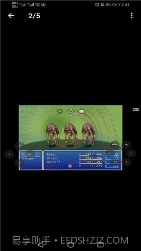 JoiPlayer截图1 JoiPlayer截图1