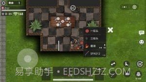 生存枪战竞赛截图3 生存枪战竞赛截图3