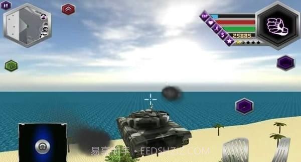 城市水滑板英雄2截图1 城市水滑板英雄2截图1