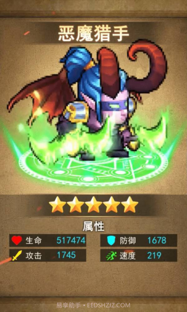 重返艾泽拉斯截图3