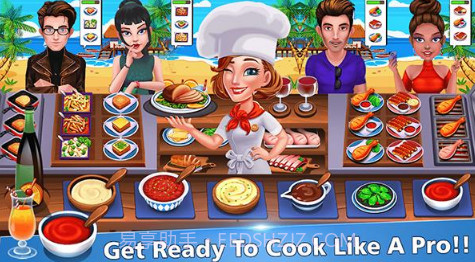 烹饪咖啡馆食品大厨截图3 烹饪咖啡馆食品大厨截图3