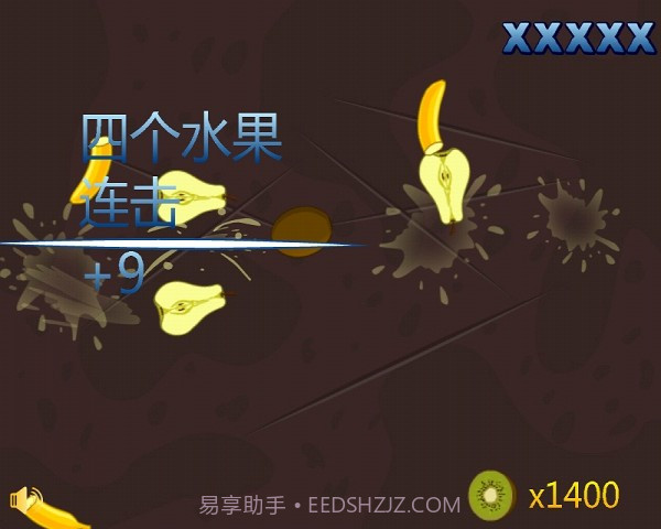 光头强切水果截图3 光头强切水果截图3