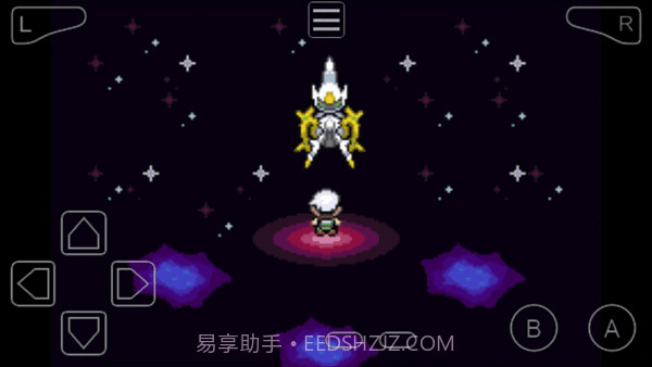 口袋妖怪究极绿宝石6.0金手指截图3