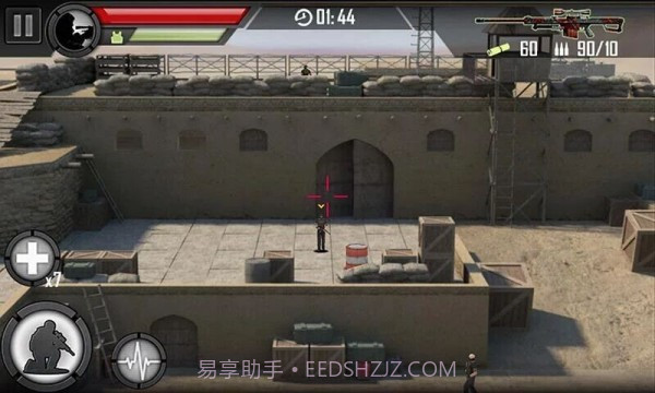 死神狙击手截图1 死神狙击手截图1