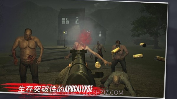 突变计划僵尸启示录截图1