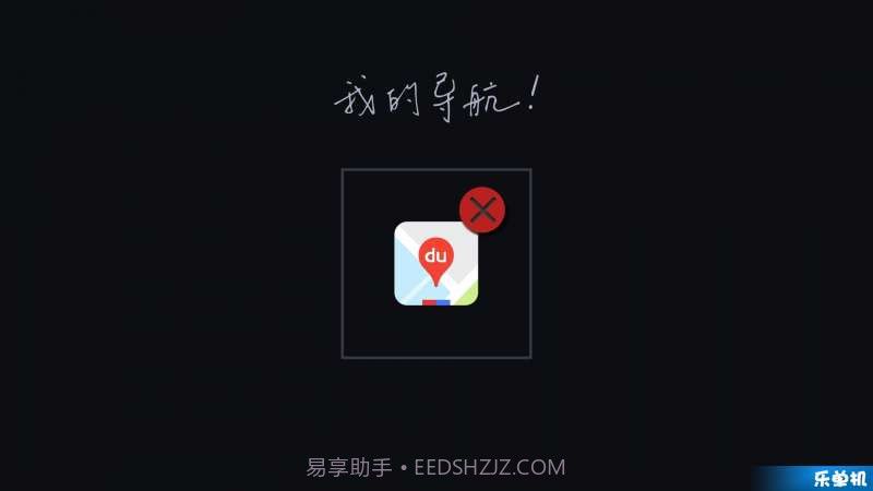 CarLink截图2 CarLink截图2