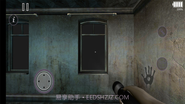 恐怖躲猫猫小丑截图4 恐怖躲猫猫小丑截图4