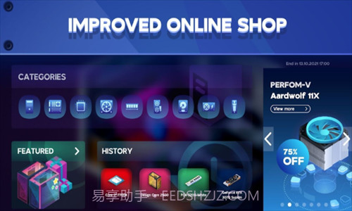电脑制造商2截图3 电脑制造商2截图3