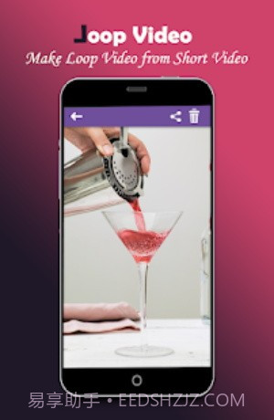 倒放视频编辑器截图1 倒放视频编辑器截图1