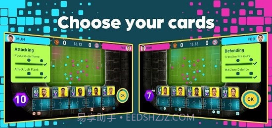 Pitch Clash截图3 Pitch Clash截图3