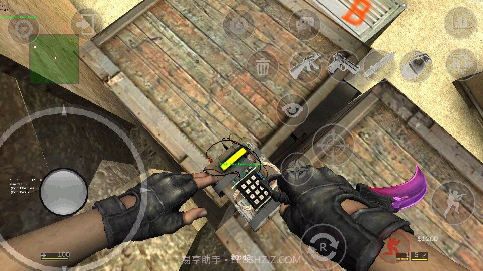 csgo躲猫猫截图3 csgo躲猫猫截图3