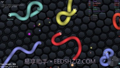 球球大作战贪吃蛇截图3 球球大作战贪吃蛇截图3