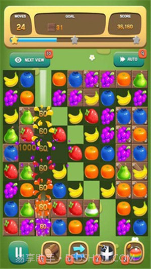 水果匹配王截图3 水果匹配王截图3