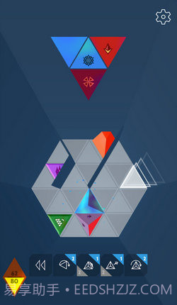 金字塔解谜截图1 金字塔解谜截图1