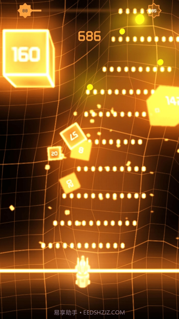 霓虹灯射击截图2 霓虹灯射击截图2